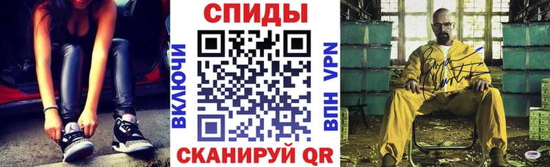 Amphetamine 98%  kraken рабочий сайт  Вышний Волочёк 