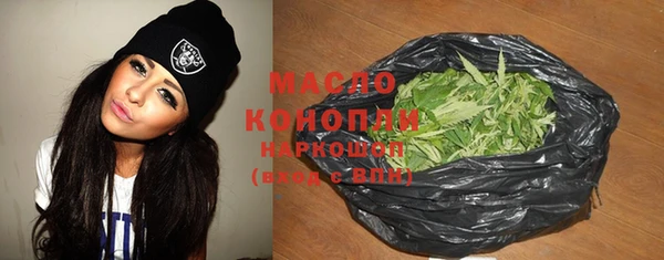 кокс Лиски