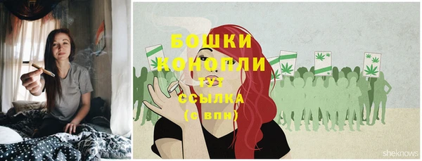 кокс Лиски