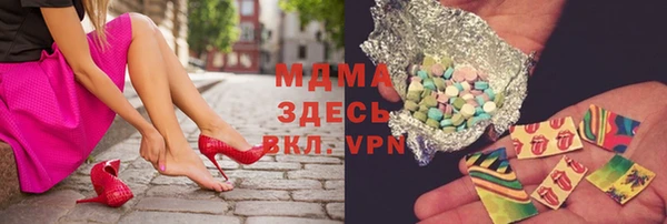 скорость Липки