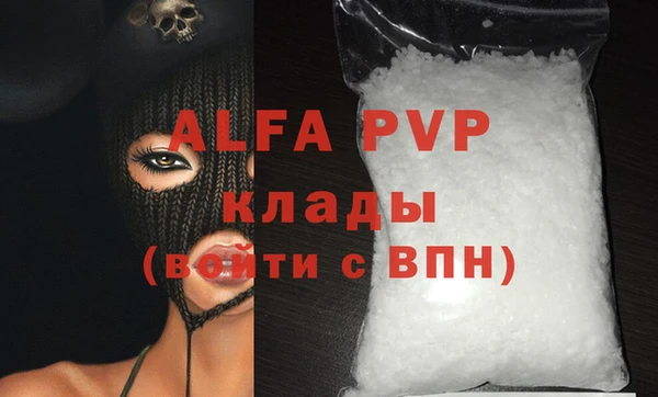 скорость Липки