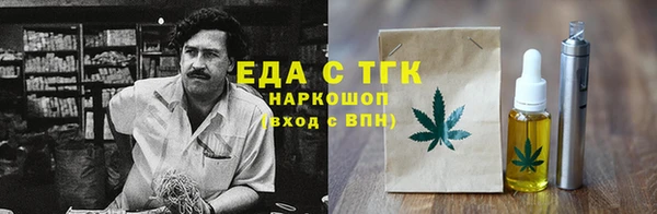 скорость mdpv Лабытнанги