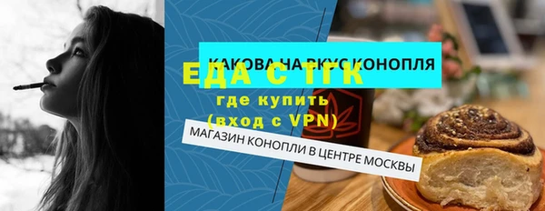 кокс Лиски