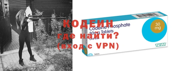 кокс Лиски