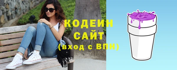 кокаин Чита