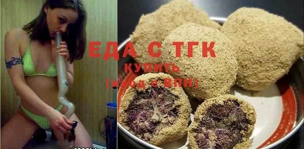 COCAINE Лихославль