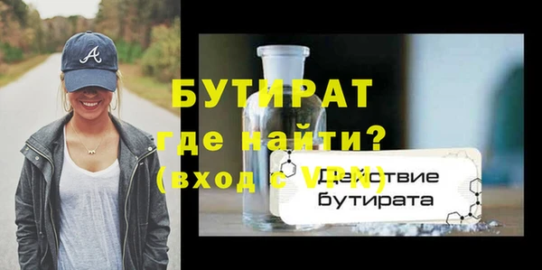 скорость mdpv Лабытнанги