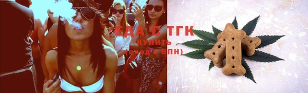 скорость Липки
