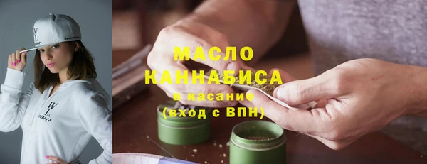 винт Ладушкин