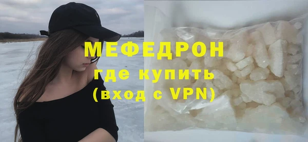 шишки Лагань