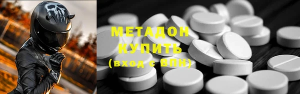 скорость mdpv Лабытнанги
