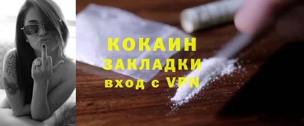 скорость mdpv Лабытнанги