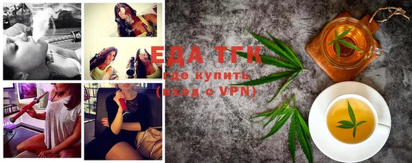 скорость Липки