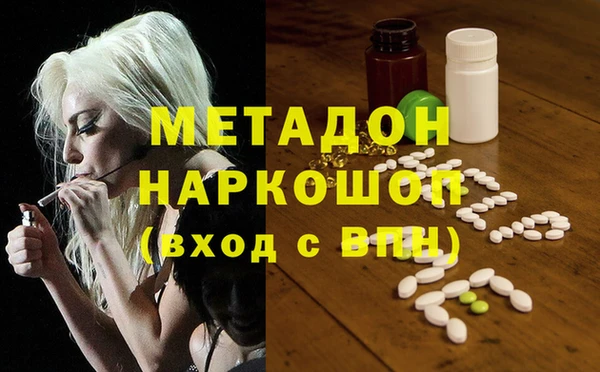 винт Ладушкин