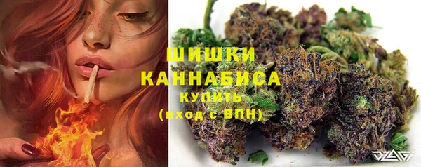 кокаин перу Верхнеуральск