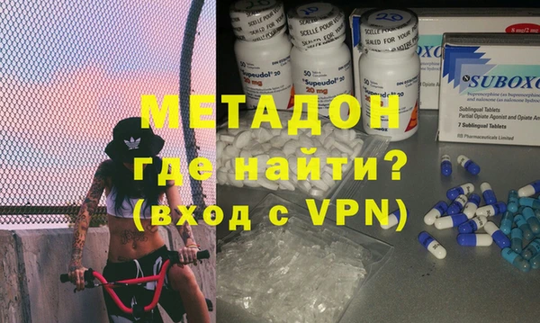 скорость mdpv Лабытнанги