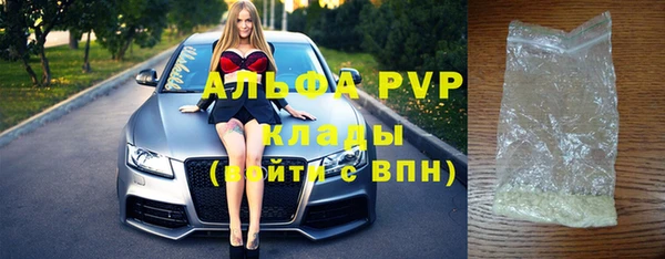кокаин Чита