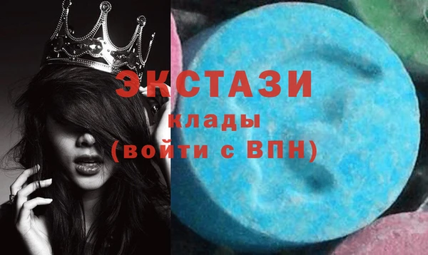 скорость Липки