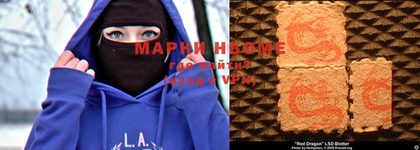 кокс Лиски