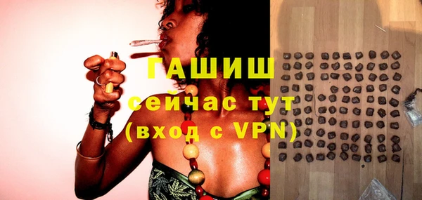 винт Ладушкин