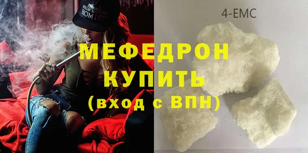скорость mdpv Лабытнанги