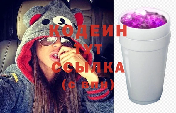 винт Ладушкин