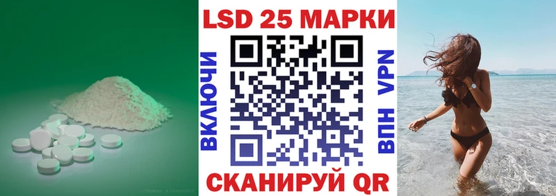 наркота  Вышний Волочёк  ЛСД экстази ecstasy 