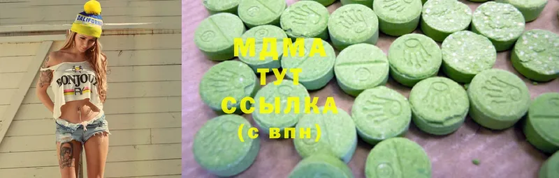 где купить   Вышний Волочёк  MDMA VHQ 