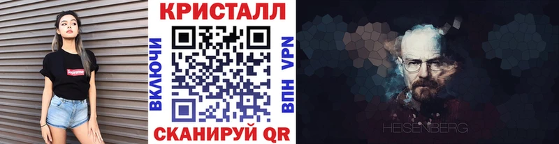 закладка  Вышний Волочёк  Первитин Декстрометамфетамин 99.9% 