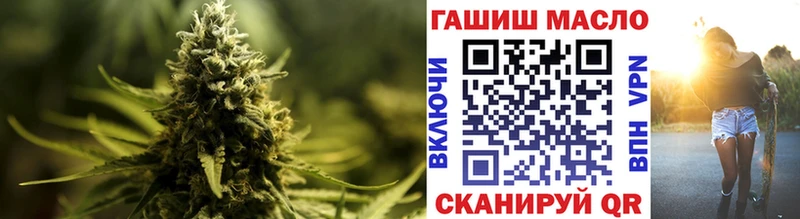 Дистиллят ТГК Wax  где найти   Вышний Волочёк 